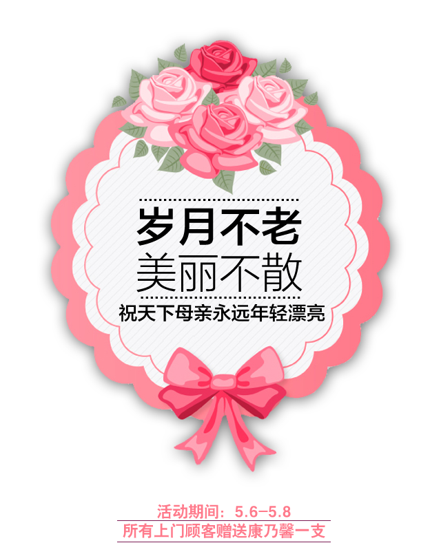 2016Ǻĸ׽Ż