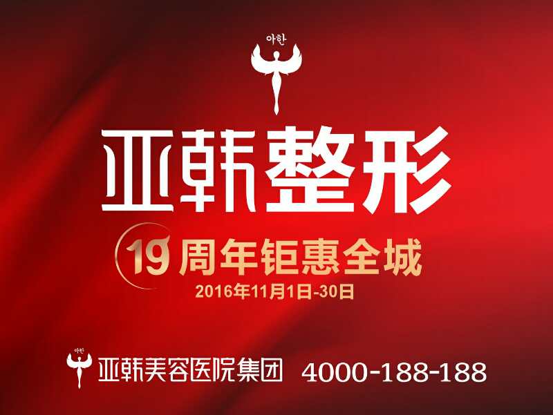 水光针跟玻尿酸有什么区别